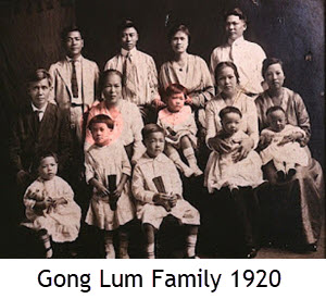 Gong Lum family lores2